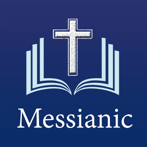 Messianic Bible icon