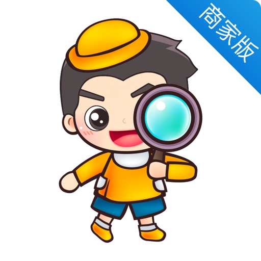 小尼寻师商家版