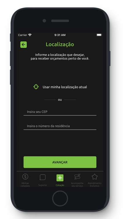 BateClick screenshot-6