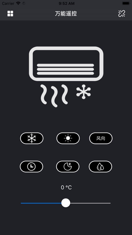 Aircondition Remote Control