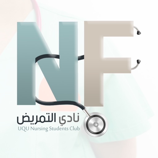 NursingFactory