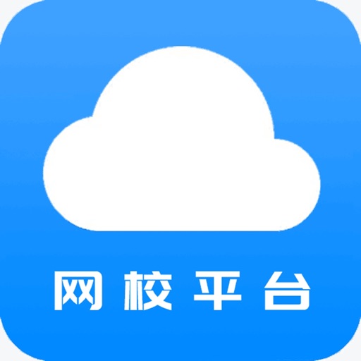 网校平台logo