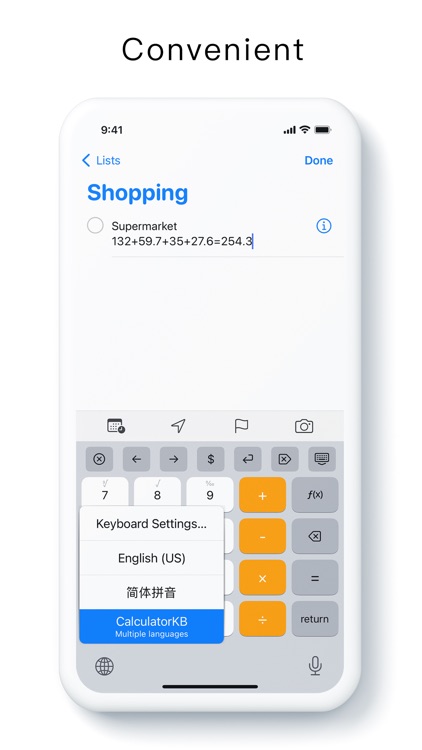 Calculator Keyboard - Faster