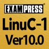 LinuC レベル1 Ver10..0 問題集