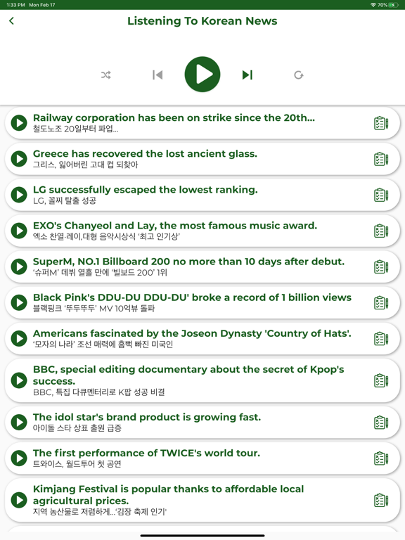 Korean ー Listening・Speaking iPad screenshot 5 - Education app
