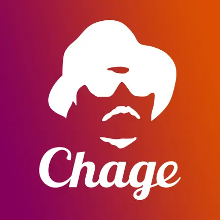Chage Читы