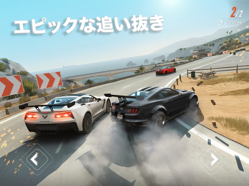 Rebel Racing screenshot 11