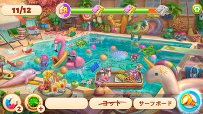 Hidden Resort: Adventure Bayのおすすめ画像8