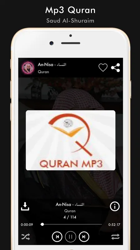 Mp3 Quran Saud Al-Shuraim screenshot 2 of 4