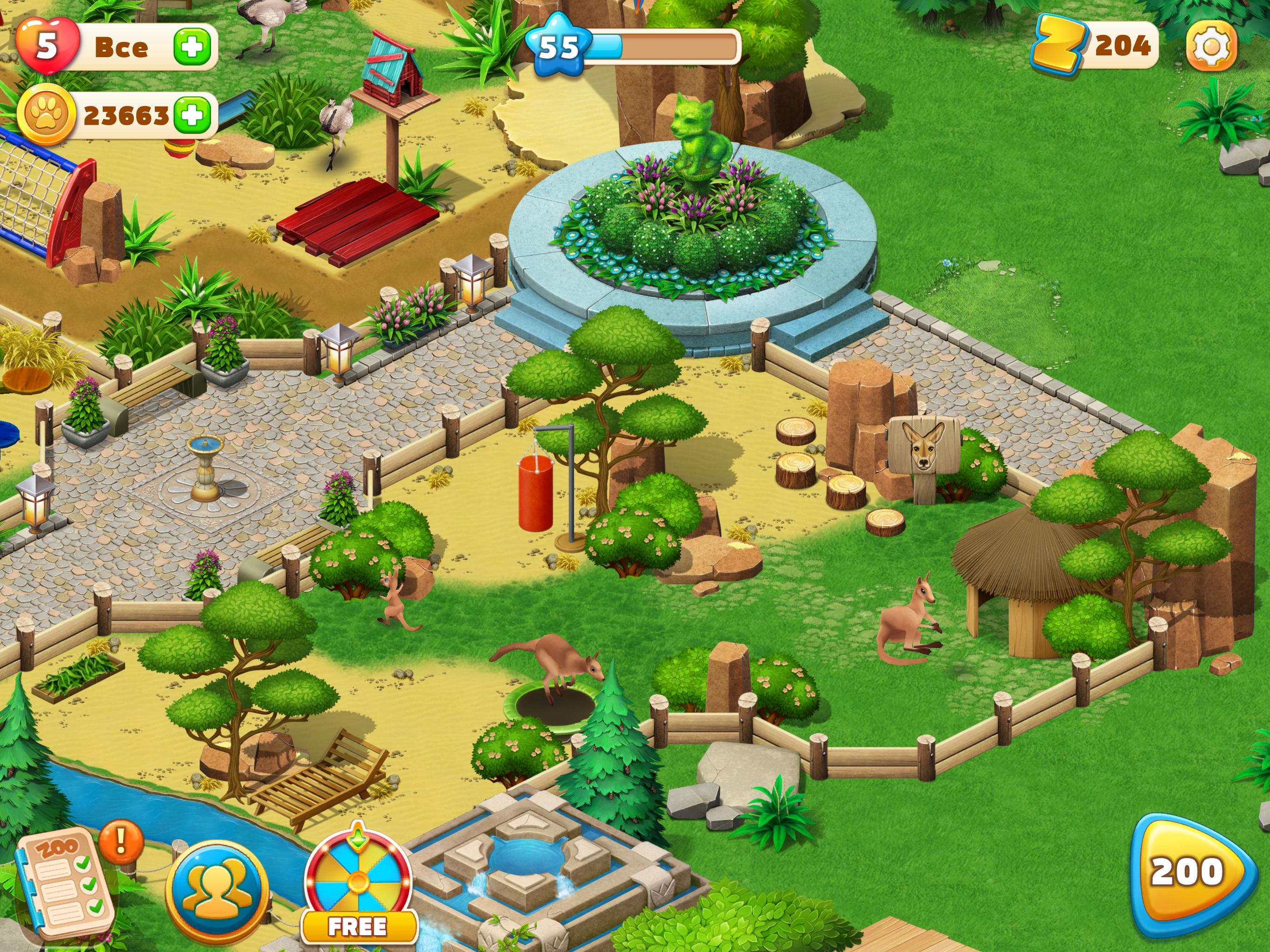 Family Zoo: The Story