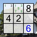 Download On-Core Sudoku app