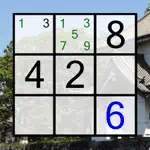 On-Core Sudoku App Contact