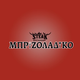 Brizoladiko Steak House