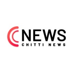 Download Chitti News app