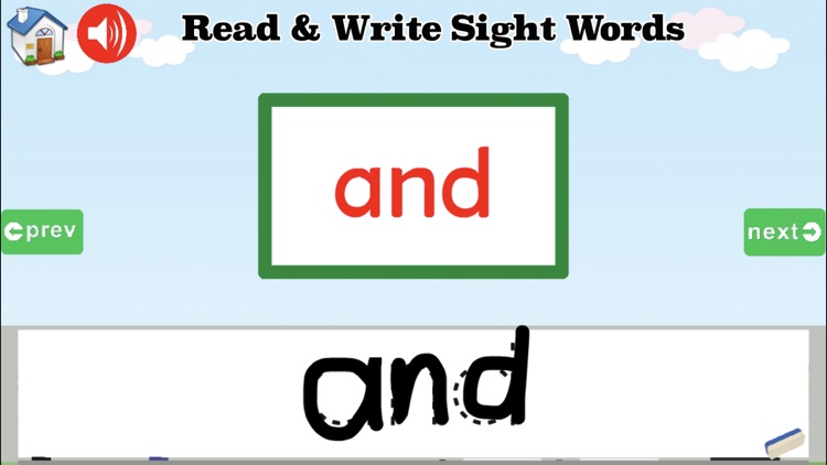 Sight Words Games & Activities