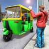 Tuk Tuk Modern Rickshaw icon