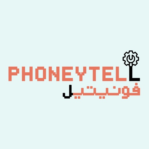 Phoneytell Client
