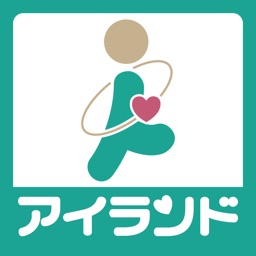 アイランド薬局グループお薬手帳