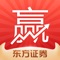 东方证券股份有限公司具有业内知名投资管理能力,是国内第五家A+H股上市券商。