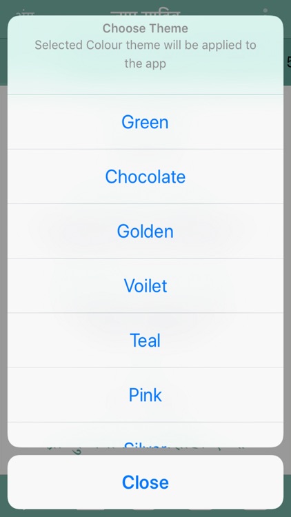 Jaap Sahib Paath screenshot-4