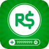 Quiz and guide for RBX RO RBLX - iPhoneアプリ