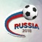 Russia 2018 Football, is the application that allows you to follow all the news matches of the 2018 football world cup in live