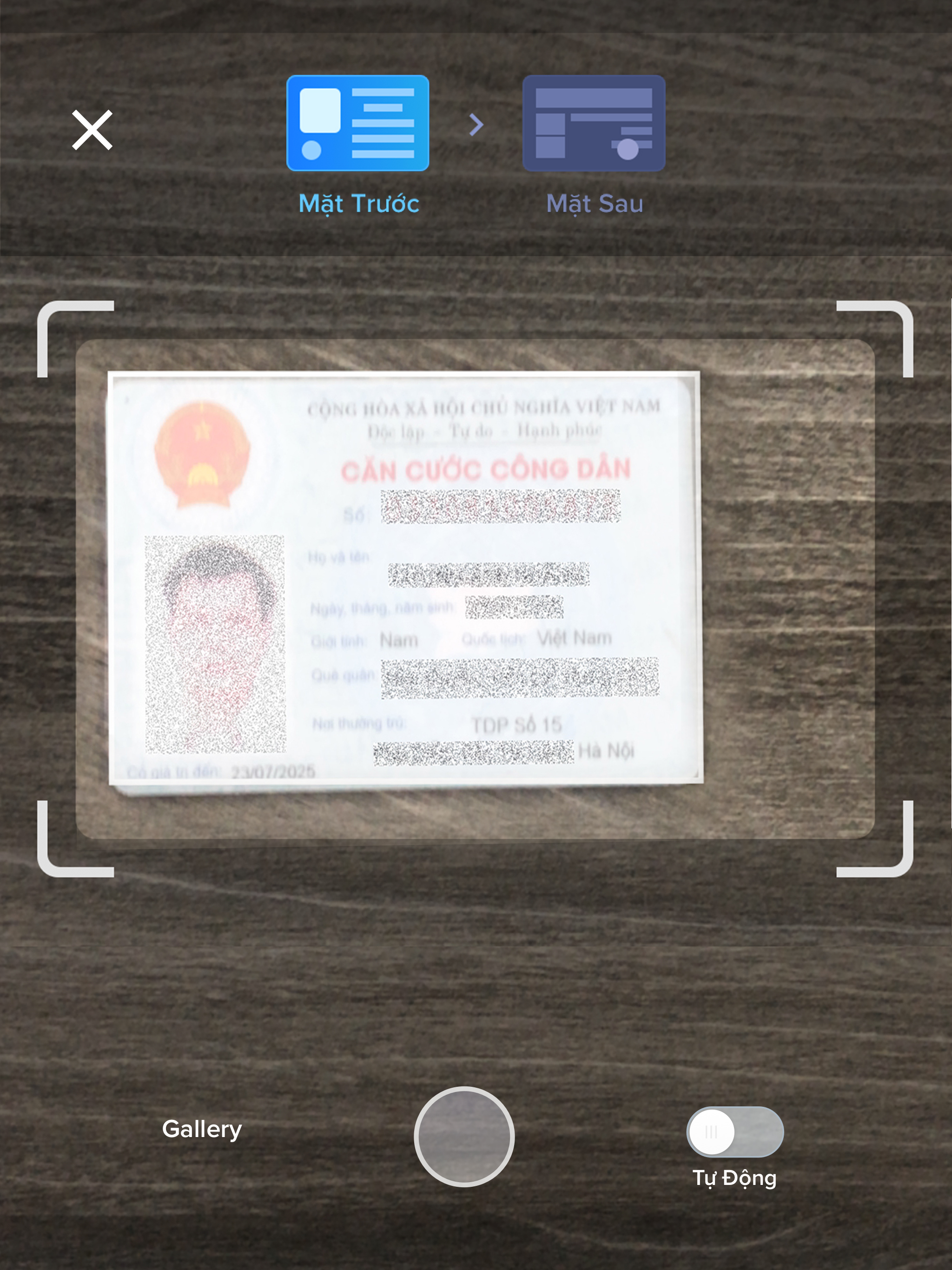 MDC eKYC