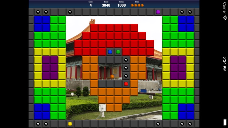 Magnificent Ball screenshot-3