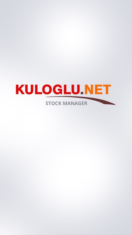 Stock Manager 2018