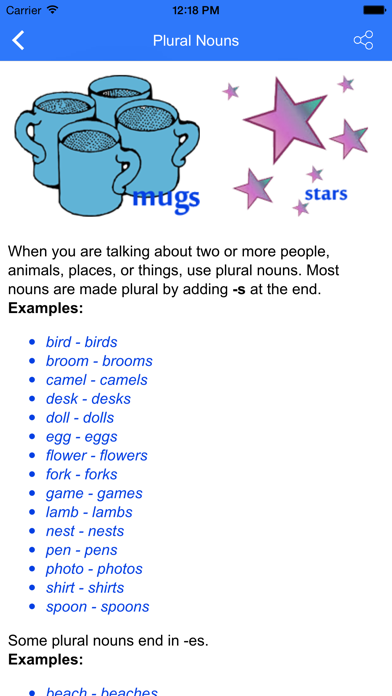 Kids English Grammar Screenshot