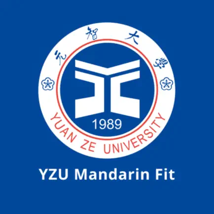 元智華語快易通 Читы