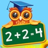حل مسائل الرياضيات - حساب icon