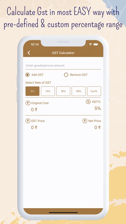 GST Calculator - HSN SAC Code