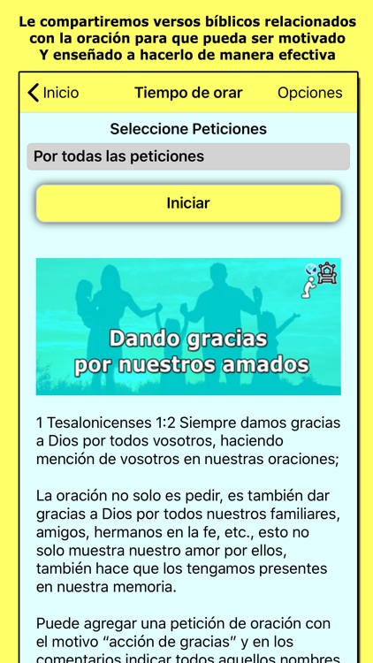 El Intercesor screenshot-4