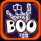 Ghosts, vampires, scary things under the bed - PathPix Boo will keep you spooked with 99 puzzles, easy to extreme