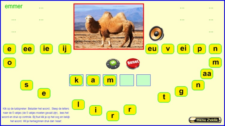 Kern10-VLL screenshot-6