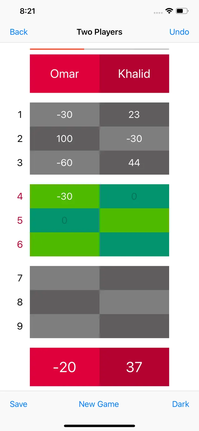 screenshot 3