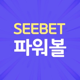 SEEBET - 파워볼