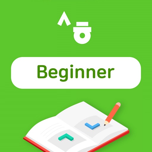 Sejong Korean Grammar - Basic iOS App