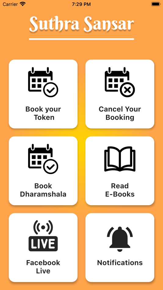 #2. Suthra Sansar (iOS) 由: SuntecIndia