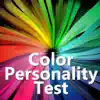 Color and Personality Tests delete, cancel