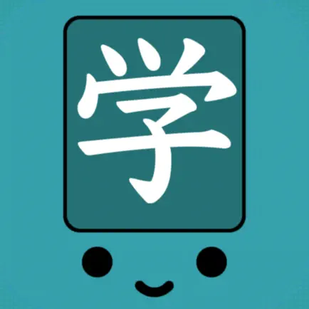 Kanji Swipe - Sliding Puzzle Cheats