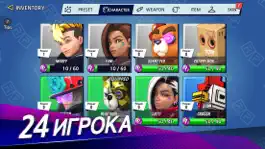 Game screenshot Battlepalooza: Battle Royale apk