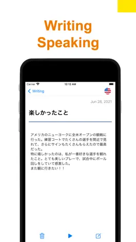 Game screenshot Recolas apk