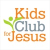 Kids Club For Jesus - iPhoneアプリ
