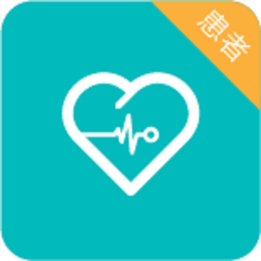 心与心康(用户)