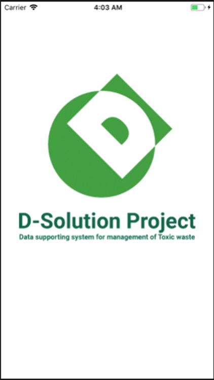 Dtoc System