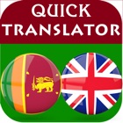 Top 30 Education Apps Like Sinhala-English Translator - Best Alternatives