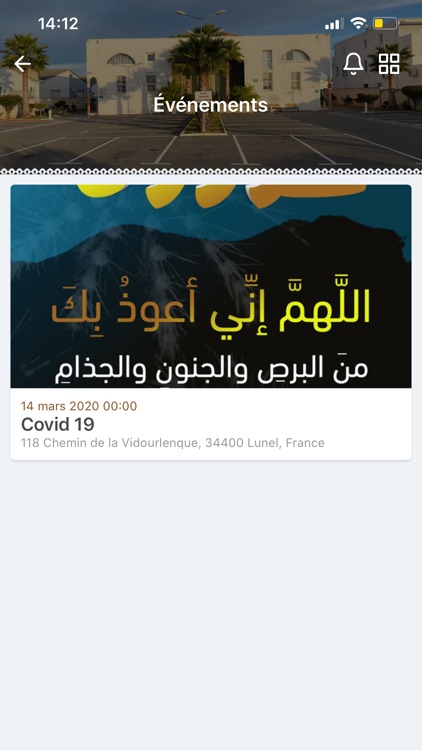 Masjid Albaraka Lunel