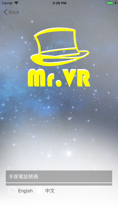 Fun Day Party- Mr.VR screenshot 3
